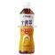 automatic sleeving and shrinking labeling machine  for bottle jar