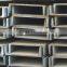 Factory Channel Steel Bar Price