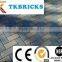 Different Color Paving Brick,clay Paving Brick,pavers for Japan And Korean Market