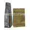 white kraft paper bag with window frosted zip lock food snack tea candy oil water proof bag packing paper bag