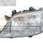 For Benz 96 Head Lamp 208 9018202661/9018202761 1eh24604706/1eh24604705, Car Light