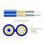 High quality 2 / 4 / 6 / 8 / 12 / 16 / 24 Core multimode  Indoor FRP fiber optic cable armored fiber