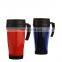 Custom Printed 420ml Plastic Coffee Mugs with Paper Insert