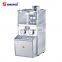 ZP9 high pressure rotary tablet making machine pill press machines