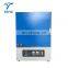 1200 Degree high temperature heat treatment electric lab muffle furnace