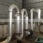 Hot sale QG/QFF PLC control Airflow Type Airflow Dryer for Molybdenum Trioxide