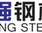 Shandong Liqiang Steel Plate Co.,Ltd