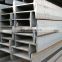AiSi jis a36 Q235 SS400 hea 200 cold rolled galvanized low carbon steel profile I h beam steel structural for construction