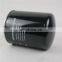 Hot Selling High Quality Spin-On filter 57562 Oil Element Filter for CompAir Air Compressor oil filter maintenance parts