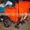 CM-2A tractor potato seeding machine potato seeder