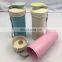 Bamboo Fiber Sport Water Bottle