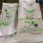 Recyclable PP woven blockPP woven bag 25kg for potato bag jute bag