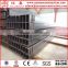 Erw welding square steel pipes with reasonable price
