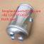 WG9000360700 SINOTRUK HOWO Truck Aluminum Air Tank For Heavy Truck