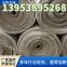 Special customized concrete canvas cement blanket 10mm, weight 12.5kg, compressive strength 40Mpa, flexural strength 20Mpa