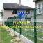 Senke decorative weld mesh panel fence