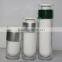 Hot Sale 30ml Acrylic Airless Pump Lotion Bottle empty lotion pump bottles with airless pump from China supplier