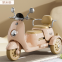 Children's electric motorcycles, tricycles, rechargeable two person remote-controlled toy cars（Wechat:13510231336）