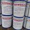 Wholesale 600ml Polyurethane Sealant Adhesive White PU Sealant for Expansion Joint