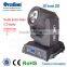 New factory direct preice moving head