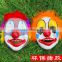 2015 Best selling Carnival halloween props Latex costume Scary Clown mask for party funny halloween latex mask