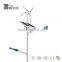 SSL-0060A:60W Wind-Solar Hybrid Street Light