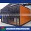 Customized flat pack container house with bathroom