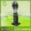 2 in 1 water cooler mist fan