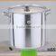 HS538 Stainless Steel Stackable American Stock Pot, Luxury Stockpot