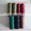 new products colorful jute twine and high quality