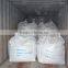 quartz silica sand price coarse sand