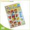 Funny 3D effect printing PP/PET3d lenticular plastic sticker