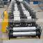 U Shaped Profile Roll Forming Machine