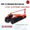 1BJX-2.5 Medium disc harrow - 24 disc harrow