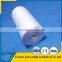 absorbent gauze roll