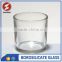 various sizes frosted pyrex glass candle jar                        
                                                Quality Choice