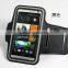 2015 New Products Mobile Phone Pouch Bag For HTC One M8 Armband Case