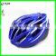 wholesale in-mold safety sport bike skating bicycle helmet