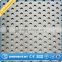 Perforated Metal with Competitive Price Widely Used as Agriculture Equipment