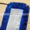 Dust Mop Replacement Head 24 in L