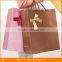 Cheap printed paper bags wholesale