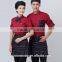 Restaurant kits, Restaurant wholesale uniforms for waiter and waitress