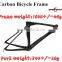 China wholesales carbon frame T700 super light Chinese factory wholesale road carbon frame road