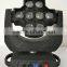 Sharpy moving head light 8pcs x10W White color led moving head stage light