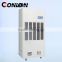 240 Liter Industrial Dehumidifier With Daikin Compressor                        
                                                Quality Choice