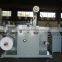 hot sale price label self-adhesive label automatic rotary die cutter and slitter machine