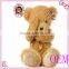 Plush Christmas Teddy Bear/Hopping Bear / Teddy Bear Christmas Ornaments