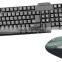 High quality 2.4g wireless optical mouse and keyboard combo