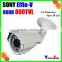 Vision Star Super HAD CCDII 800TVL New Sony Effio-V CXD4141GG+663 Surveillance Weatherproof Outdoor Using Bullet CCTV Camera