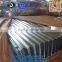 galanized corrugated roofing sheet